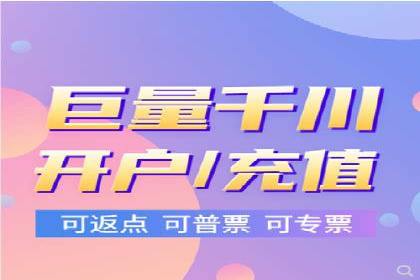 行业先锋的SEM托管公司：如何打造营销新模式